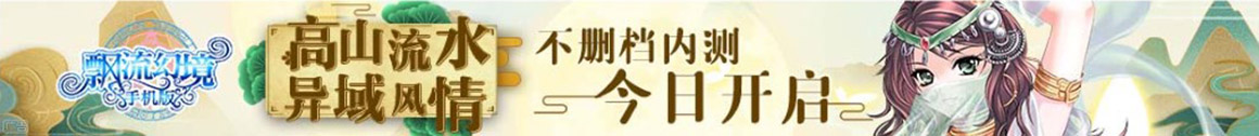 六盘水市娱乐网